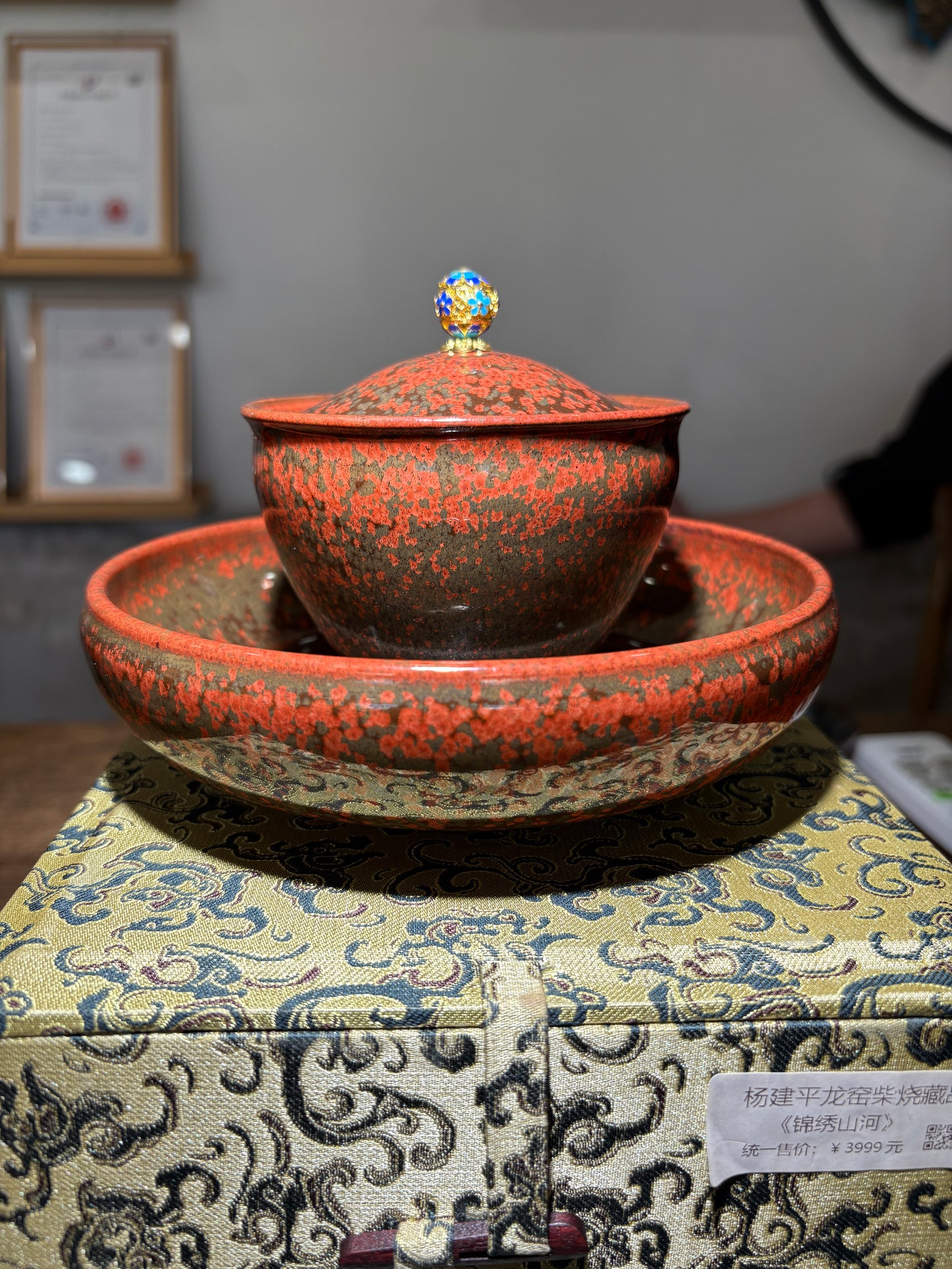 【Michael Pick】06.07