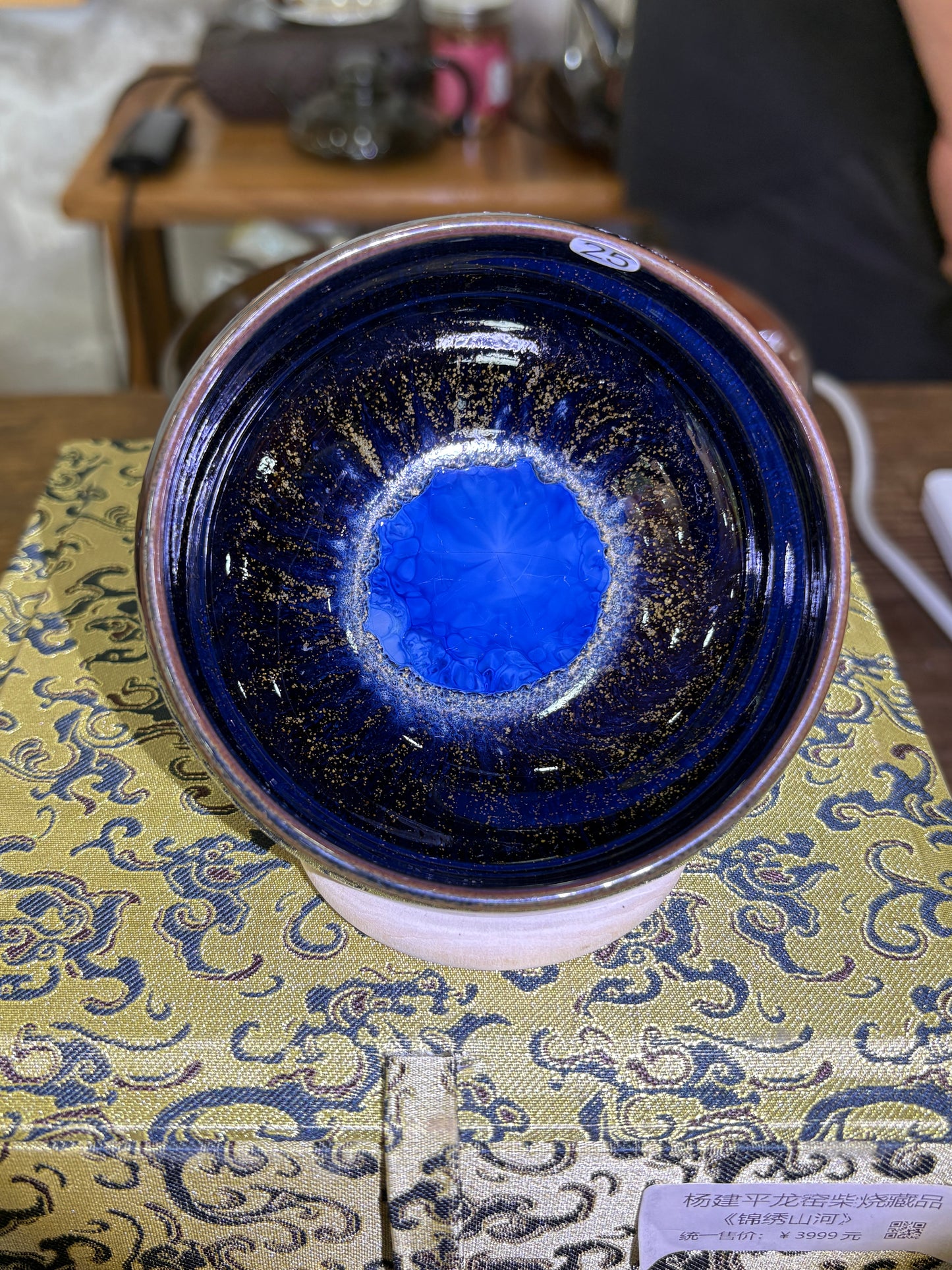 【Michael Pick】06.07