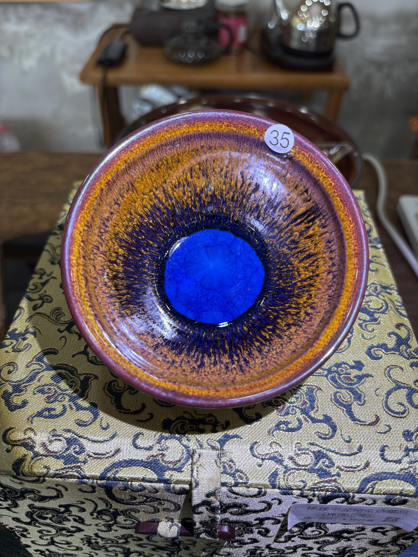 【Michael Pick】06.07