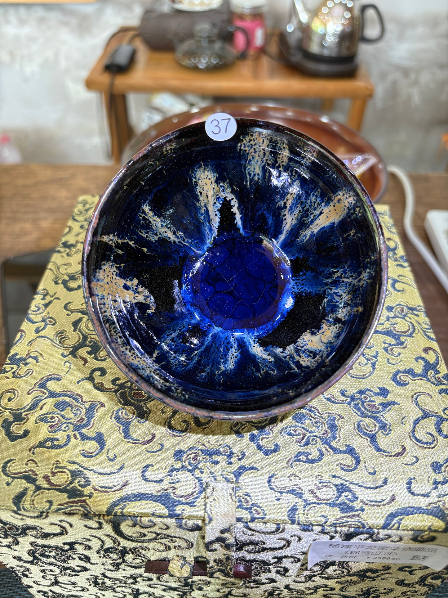 【Michael Pick】06.07