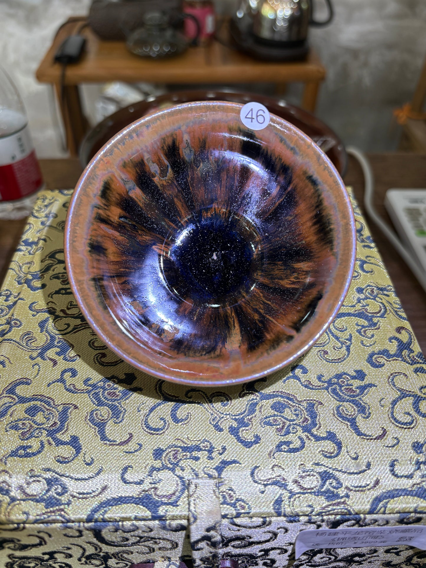 【Michael Pick】06.07