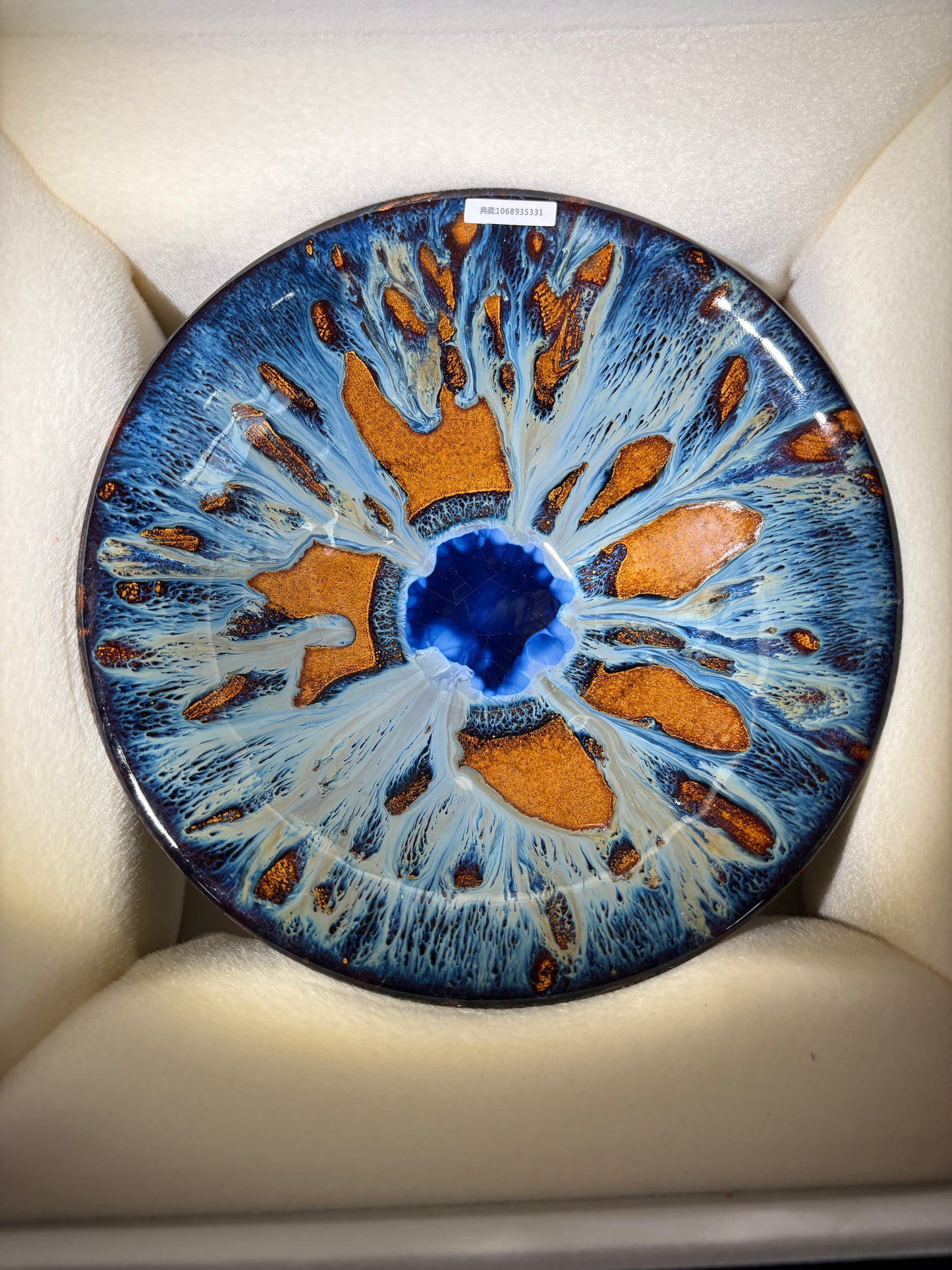 【Michael Pick】06.07