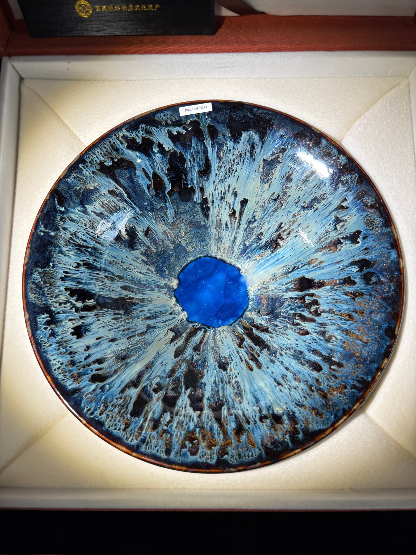 【Michael Pick】06.07