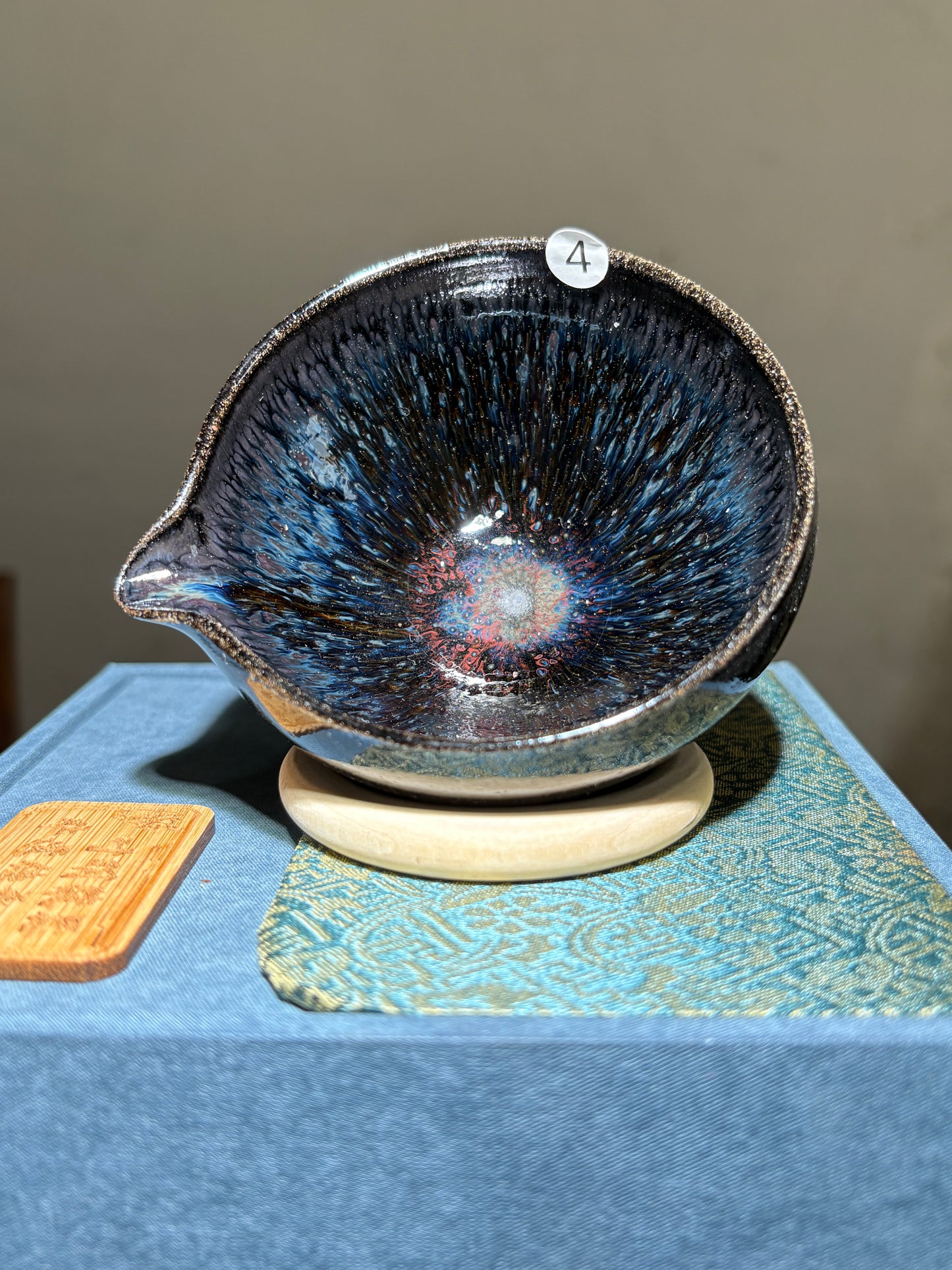 【Michael Pick】06.08