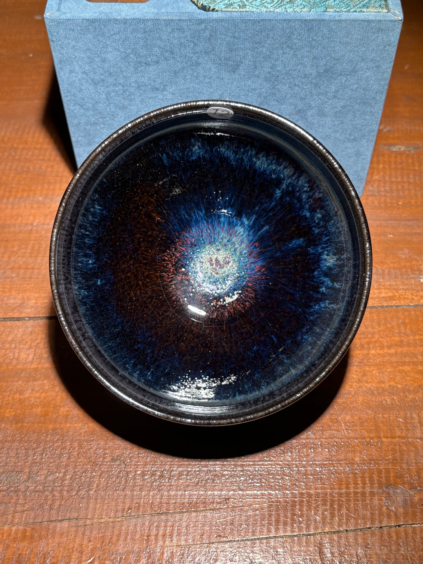 【Michael Pick】06.08