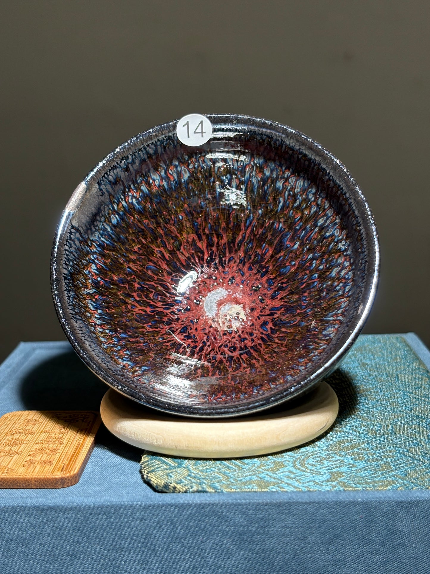 【Michael Pick】06.08