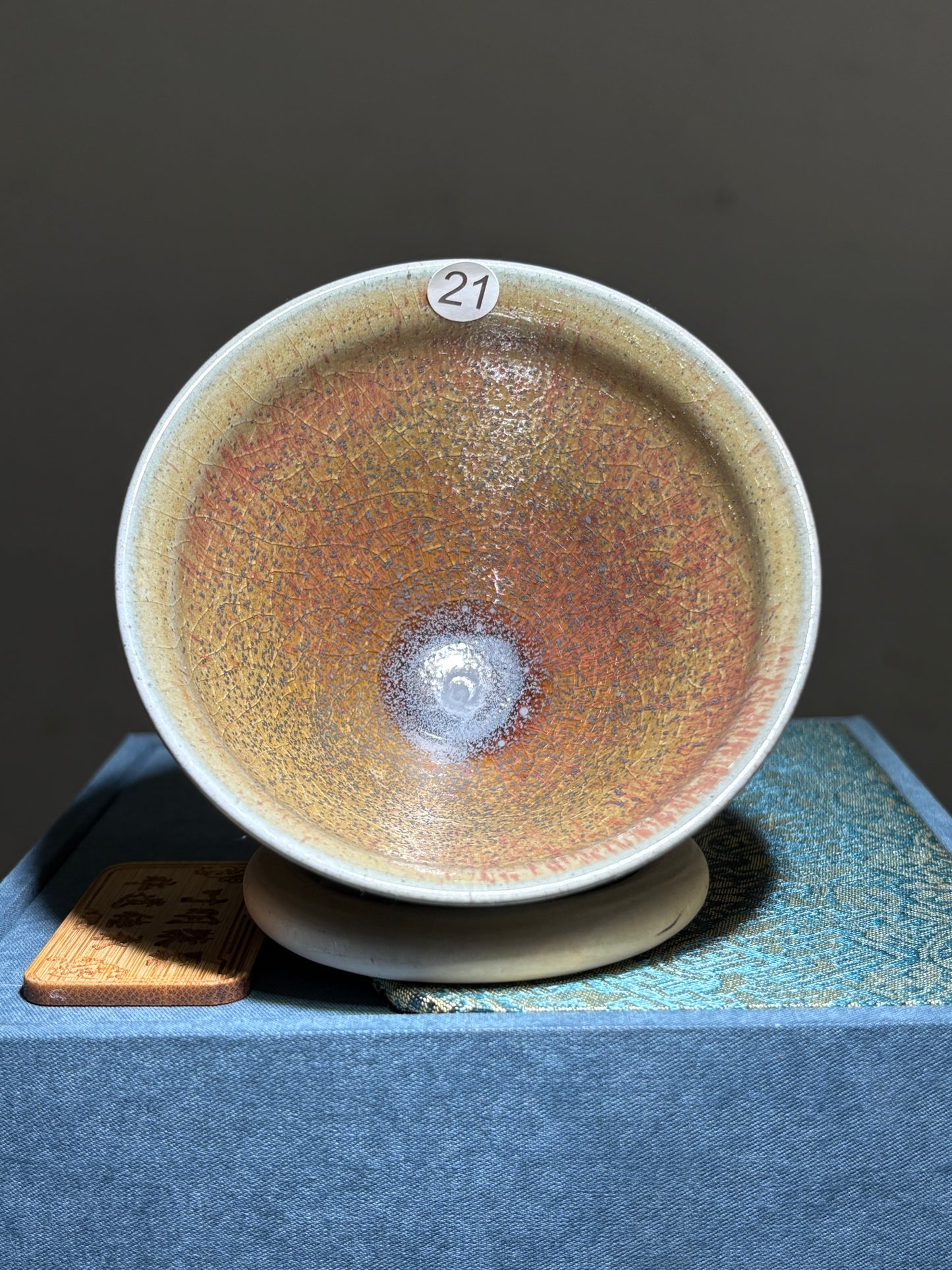 【Michael Pick】06.08