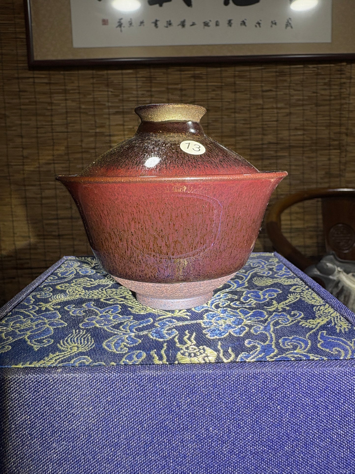 【Michael Pick】06.09