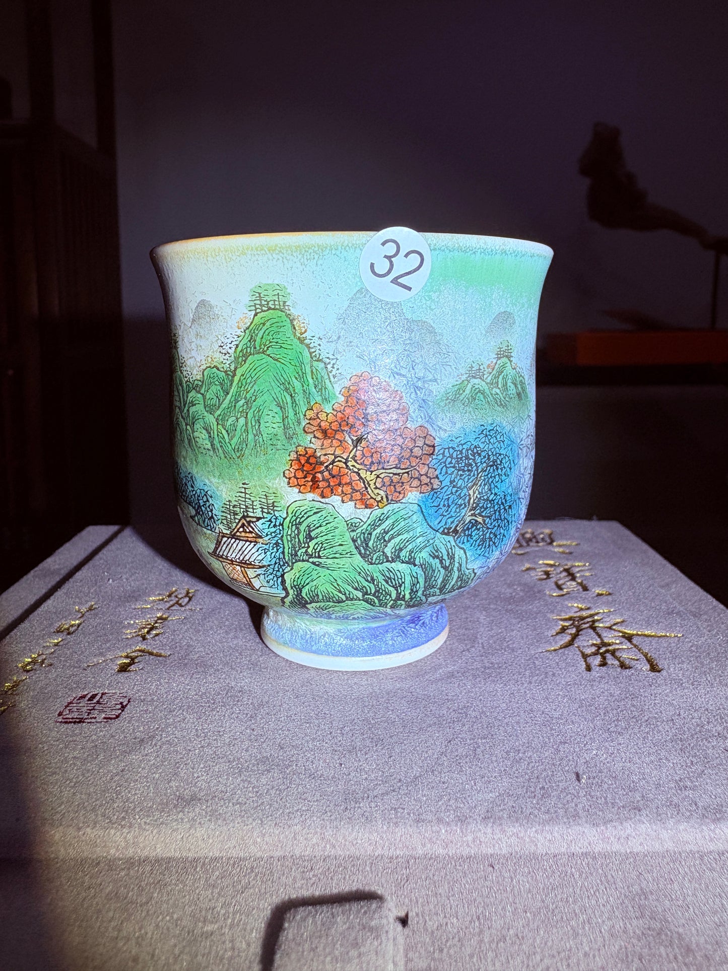 【Michael Pick】06.12