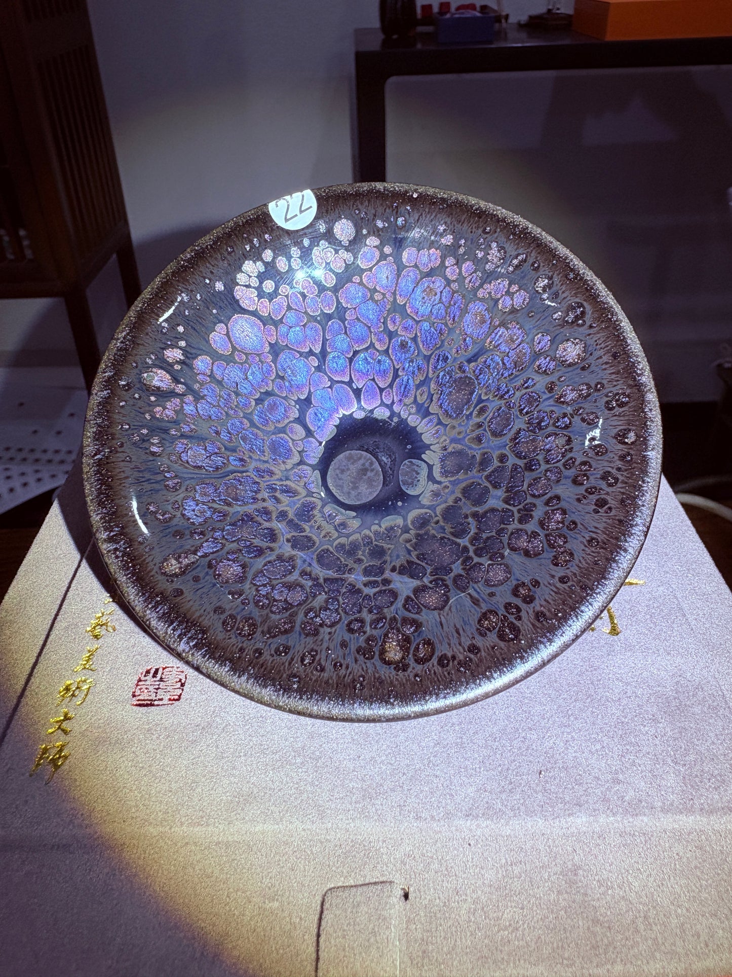 【Michael Pick】06.12