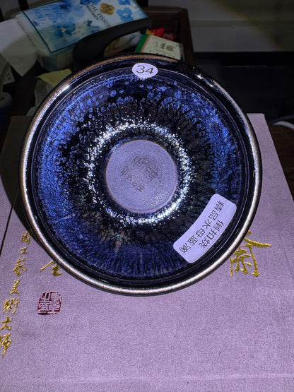 【Michael Pick】06.12