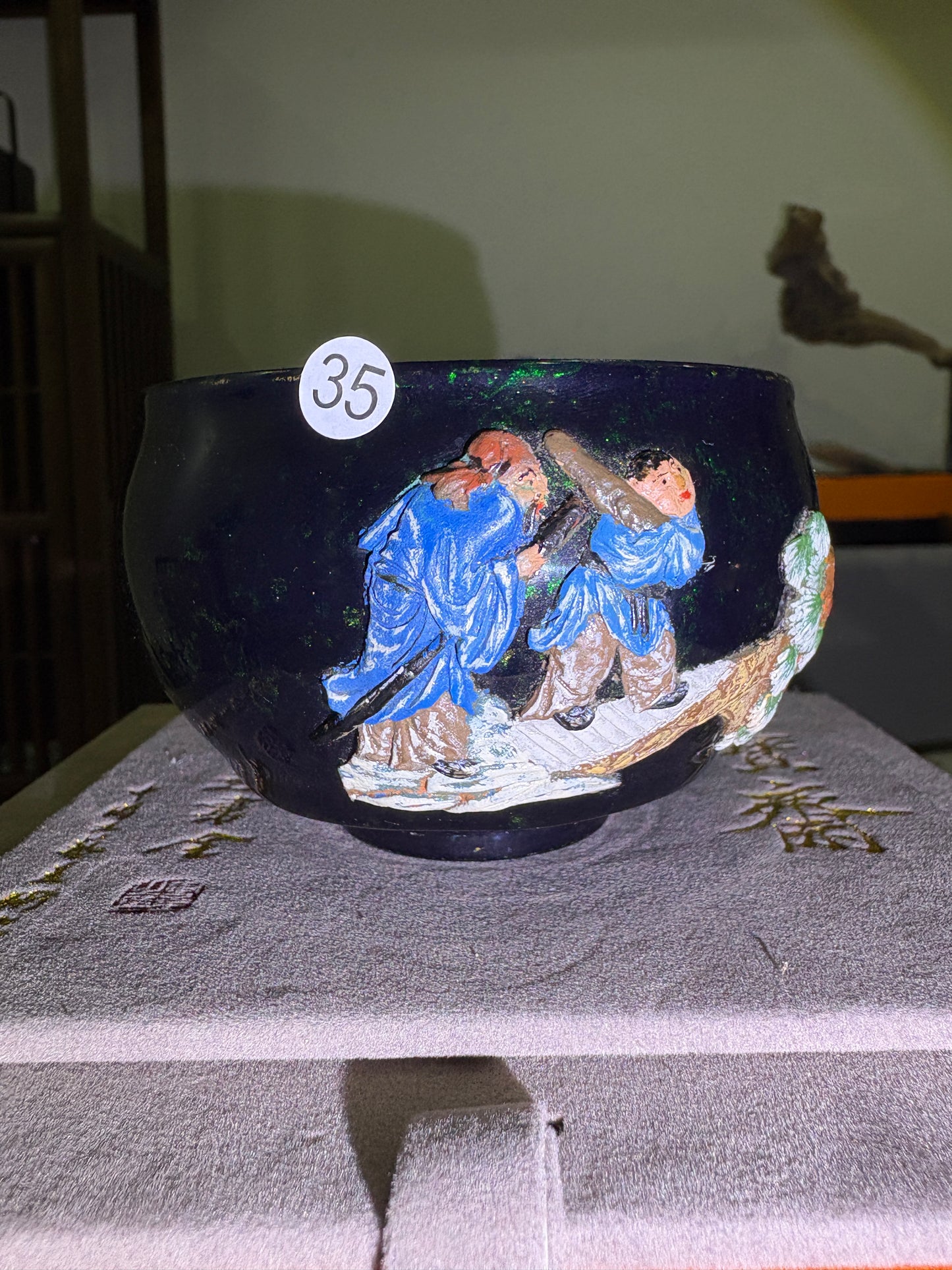 【Michael Pick】06.12