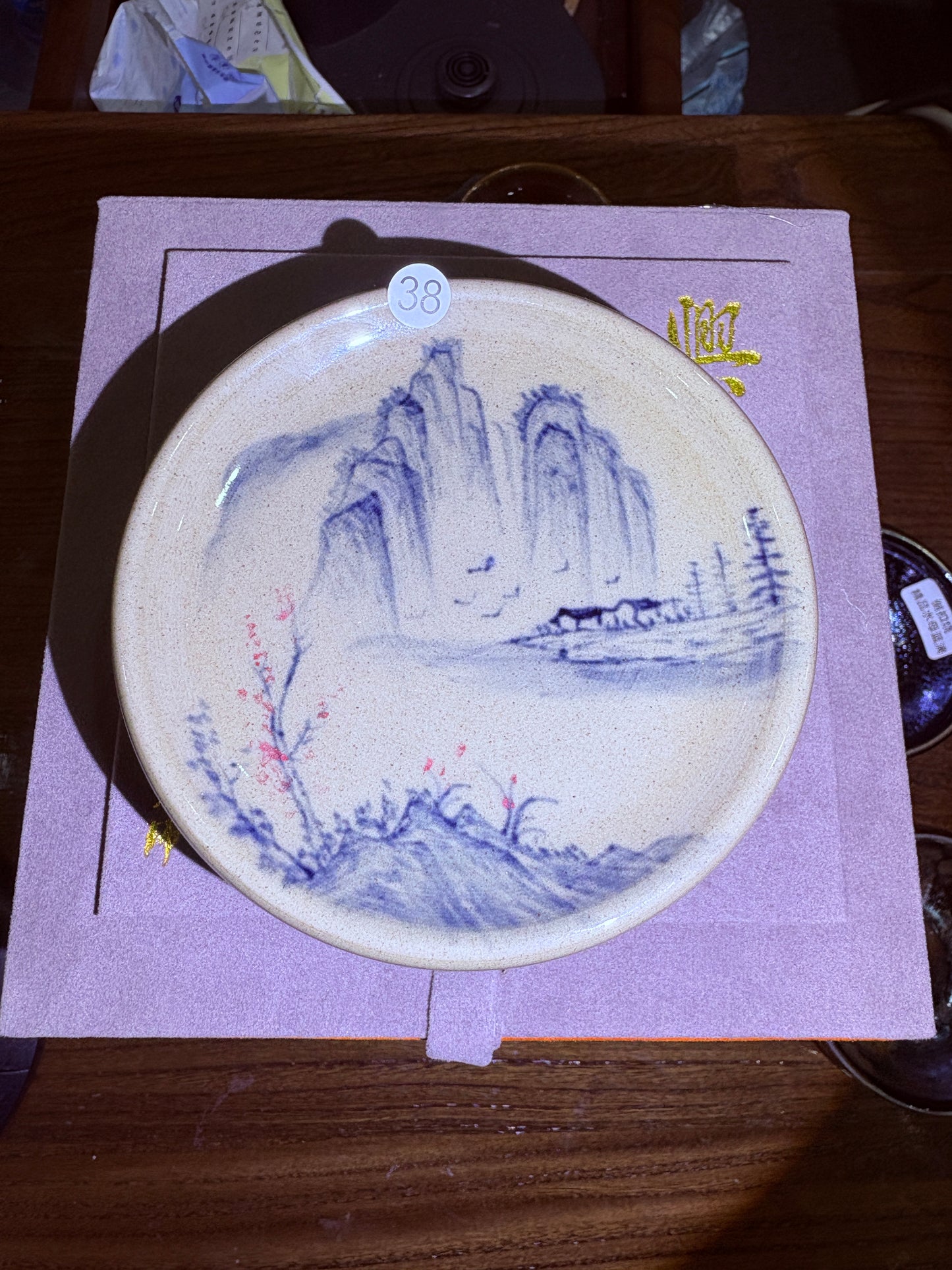 【Michael Pick】06.12