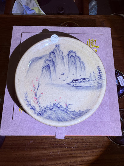 【Michael Pick】06.12