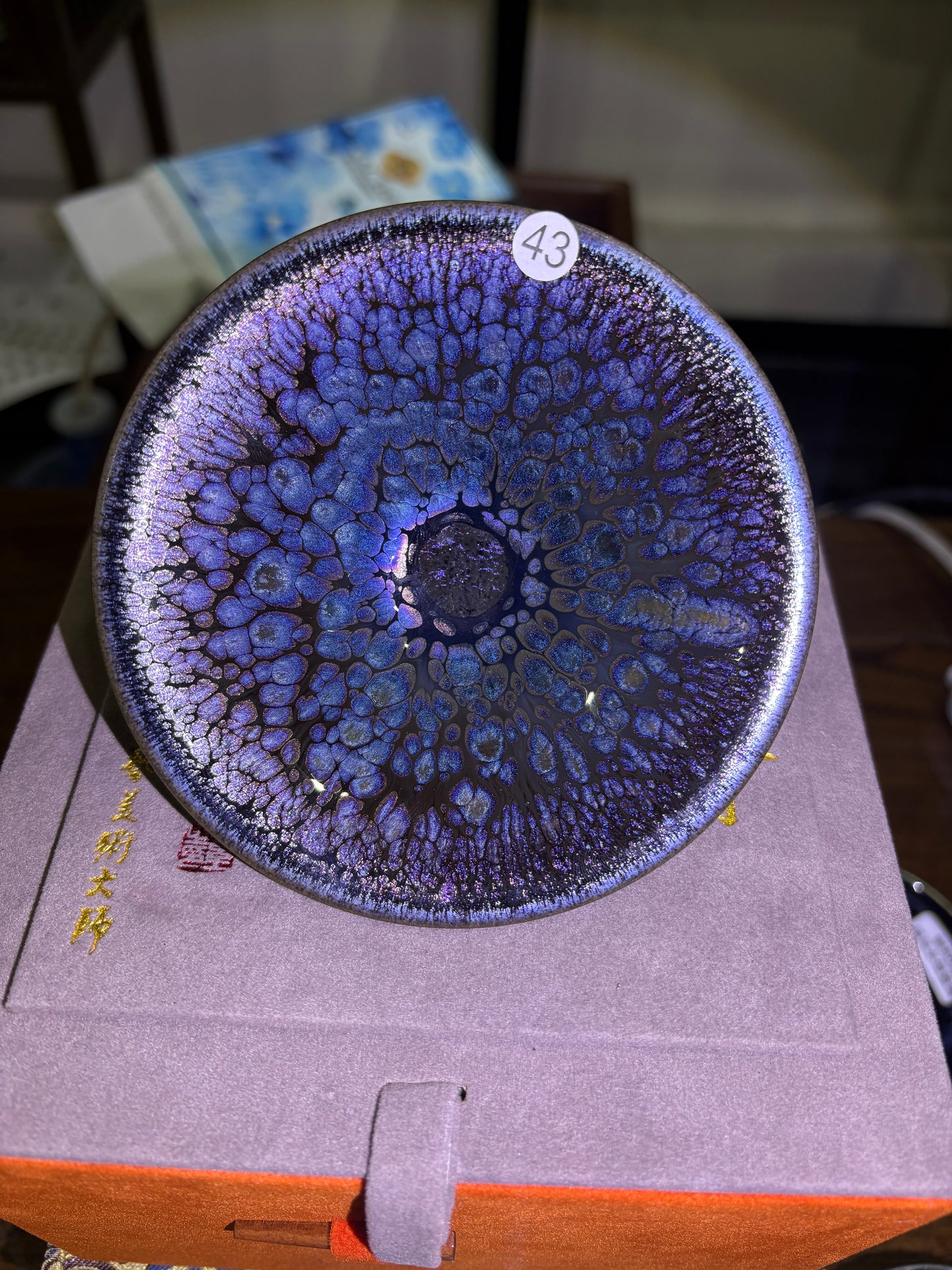 【Michael Pick】06.12