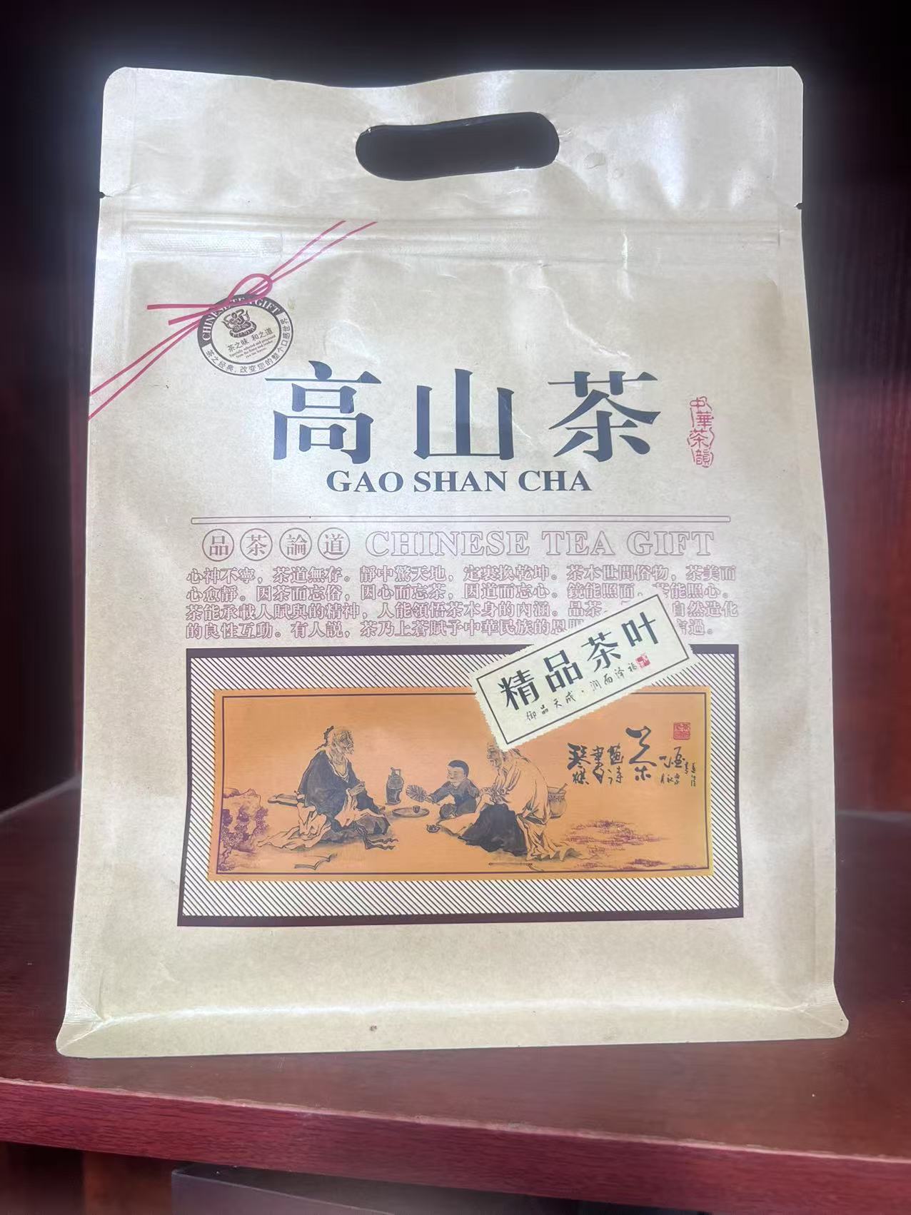 【Michael Pick】06.13