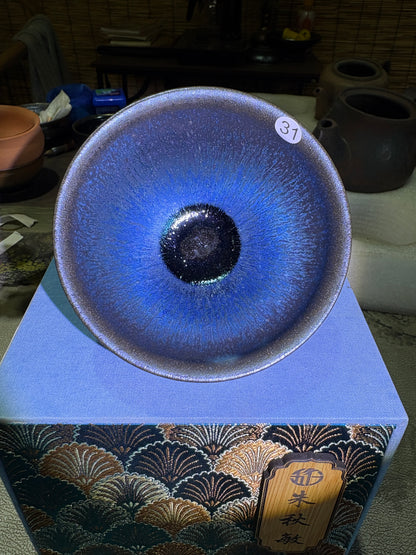 【Michael Pick】06.28