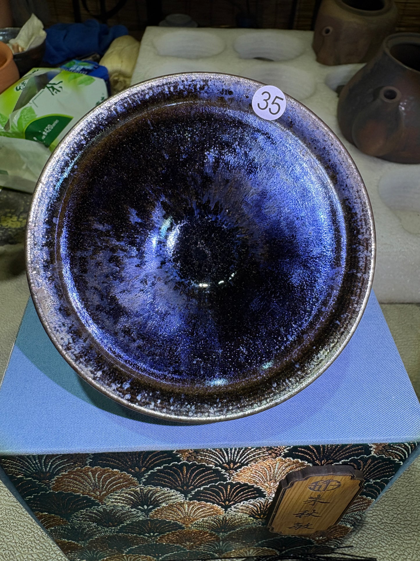 【Michael Pick】06.28