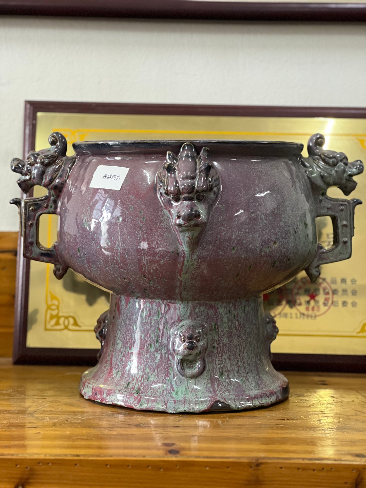 【Michael Pick】02.18 Jun Porcelain