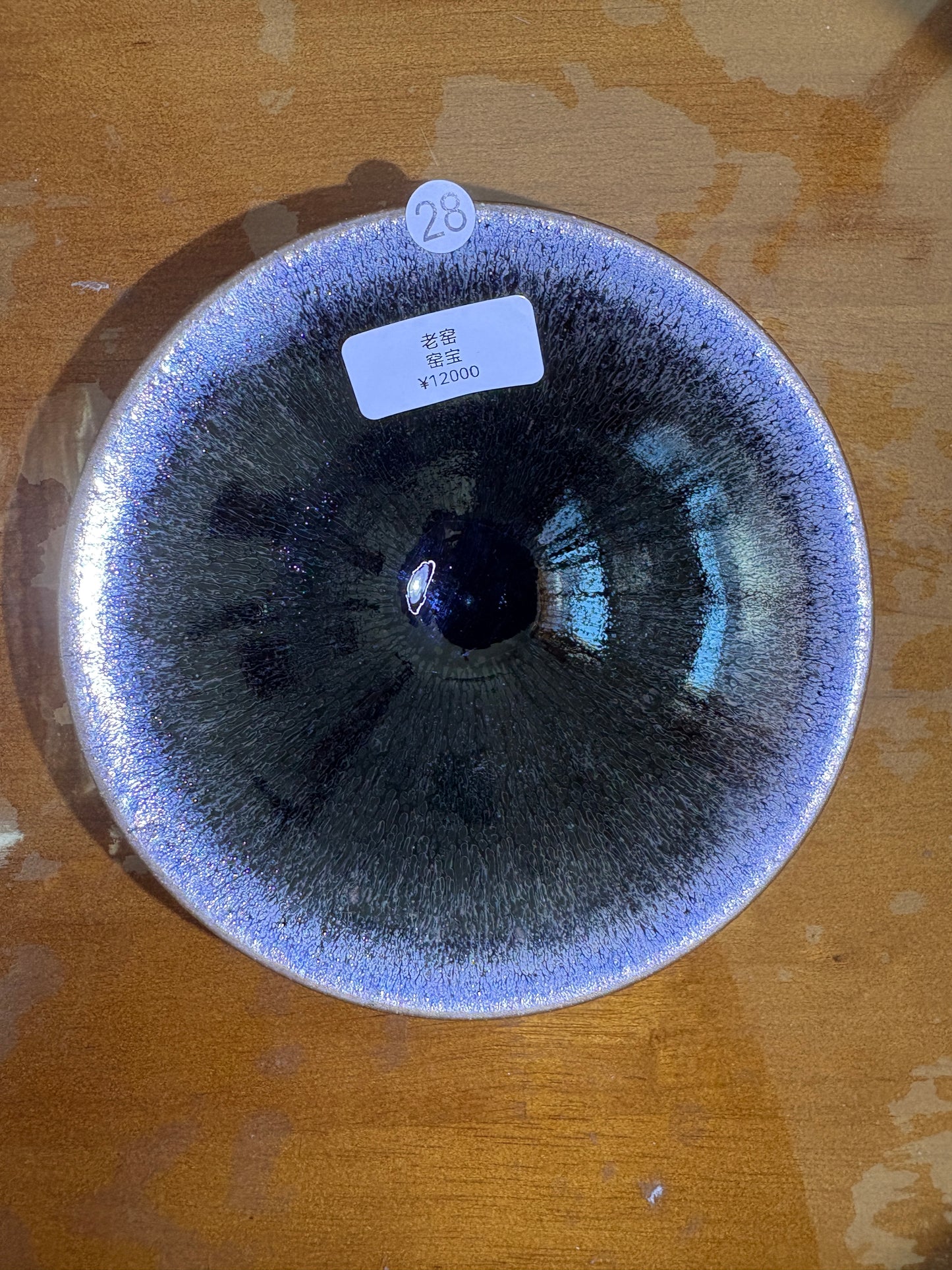 【Michael Pick】07.02