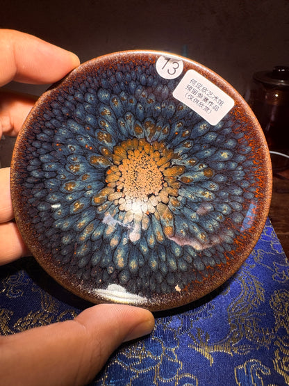 【Michael Pick】07.05