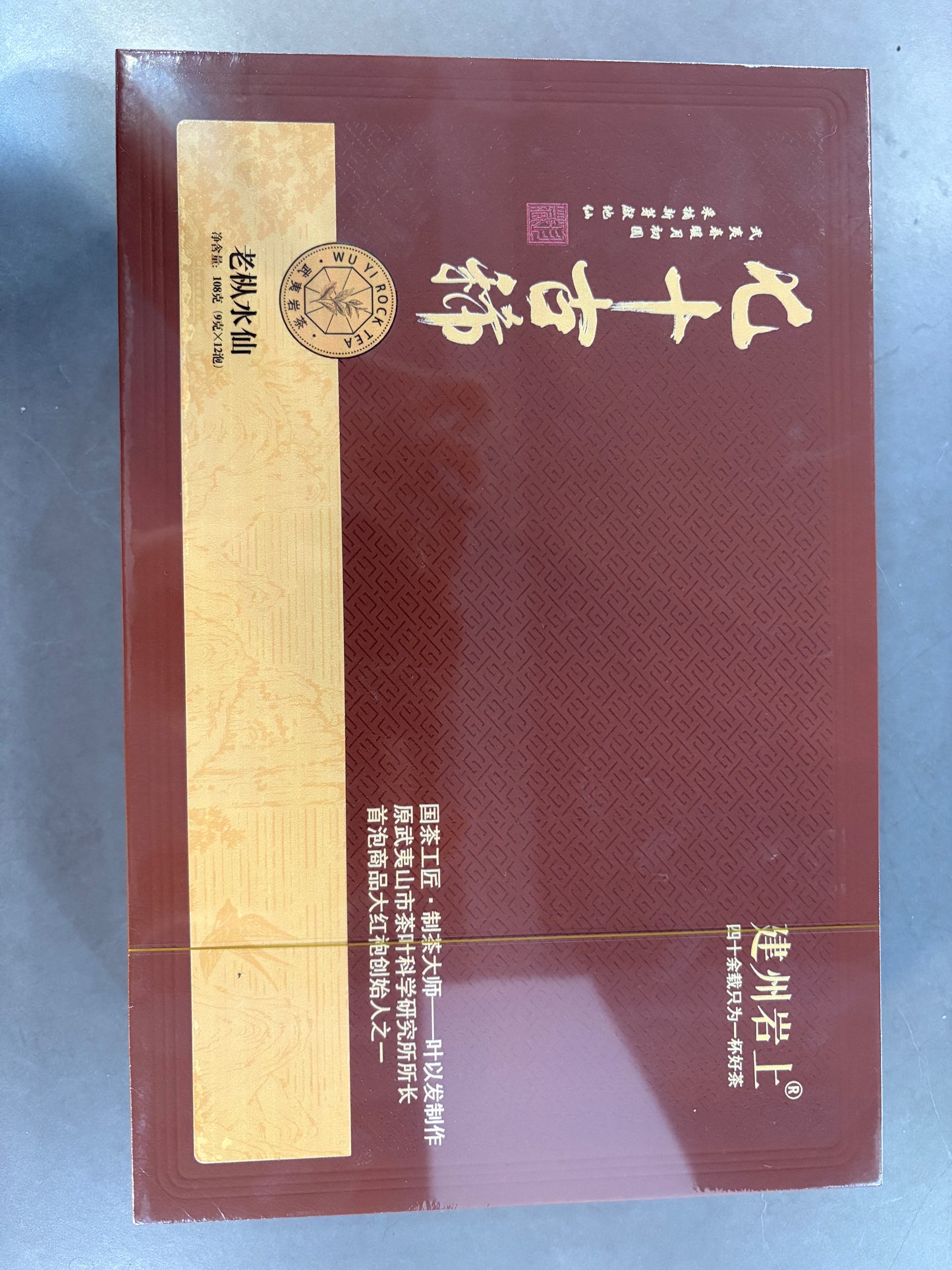 【Michael Pick】07.25