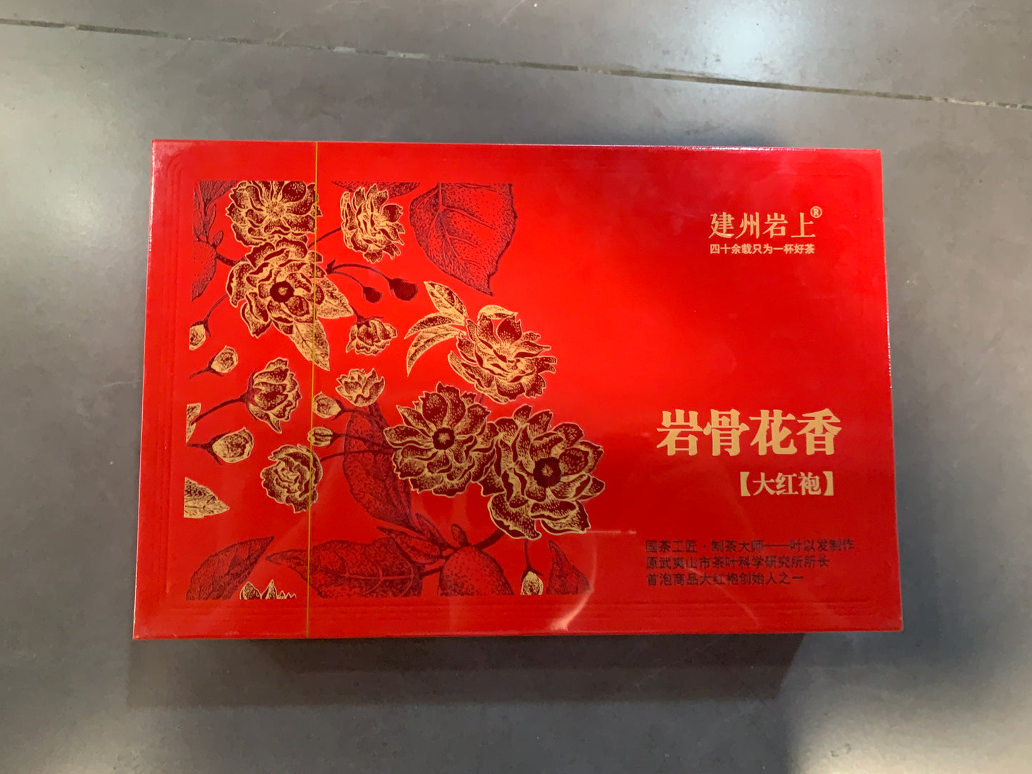 【Michael Pick】07.25