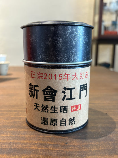 【Michael Pick】07.28