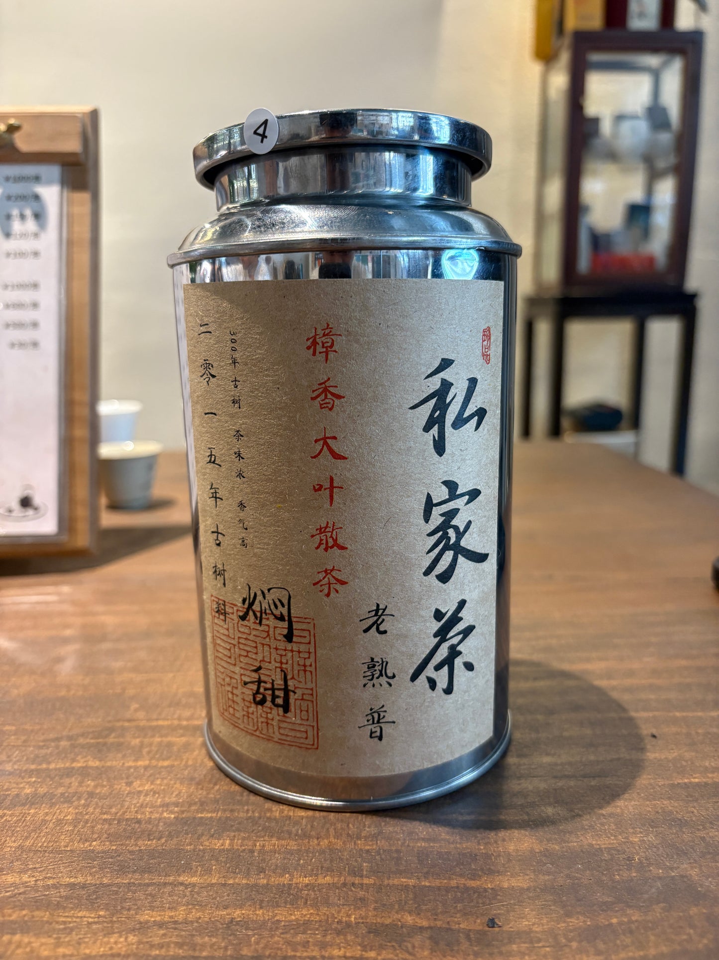 【Michael Pick】07.28