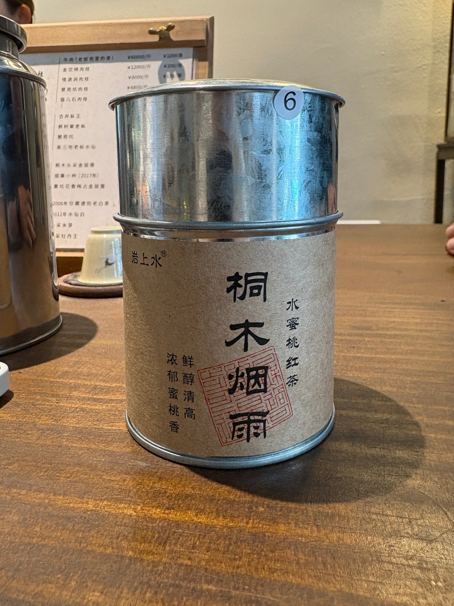 【Michael Pick】07.28