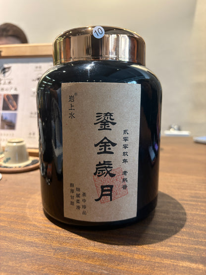 【Michael Pick】07.28