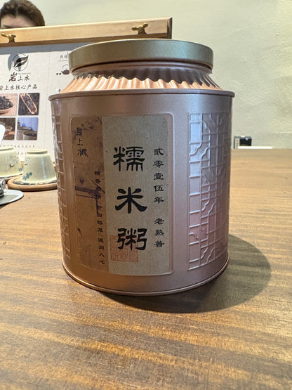 【Michael Pick】07.28