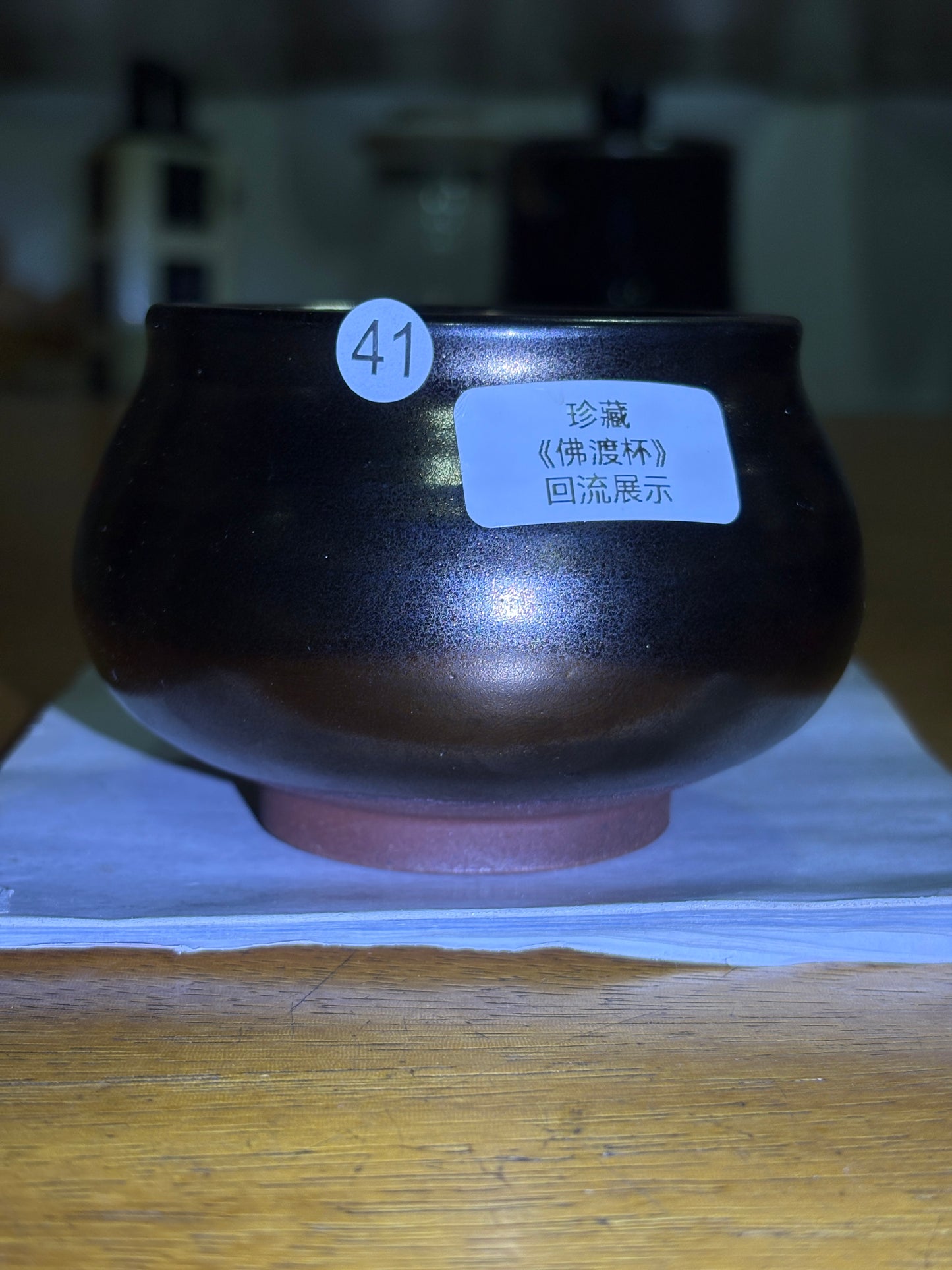 【Michael Pick】07.30