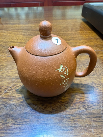 【Michael Pick】08.02