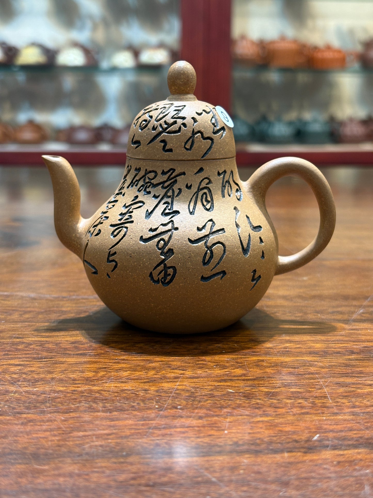 【Michael Pick】08.02