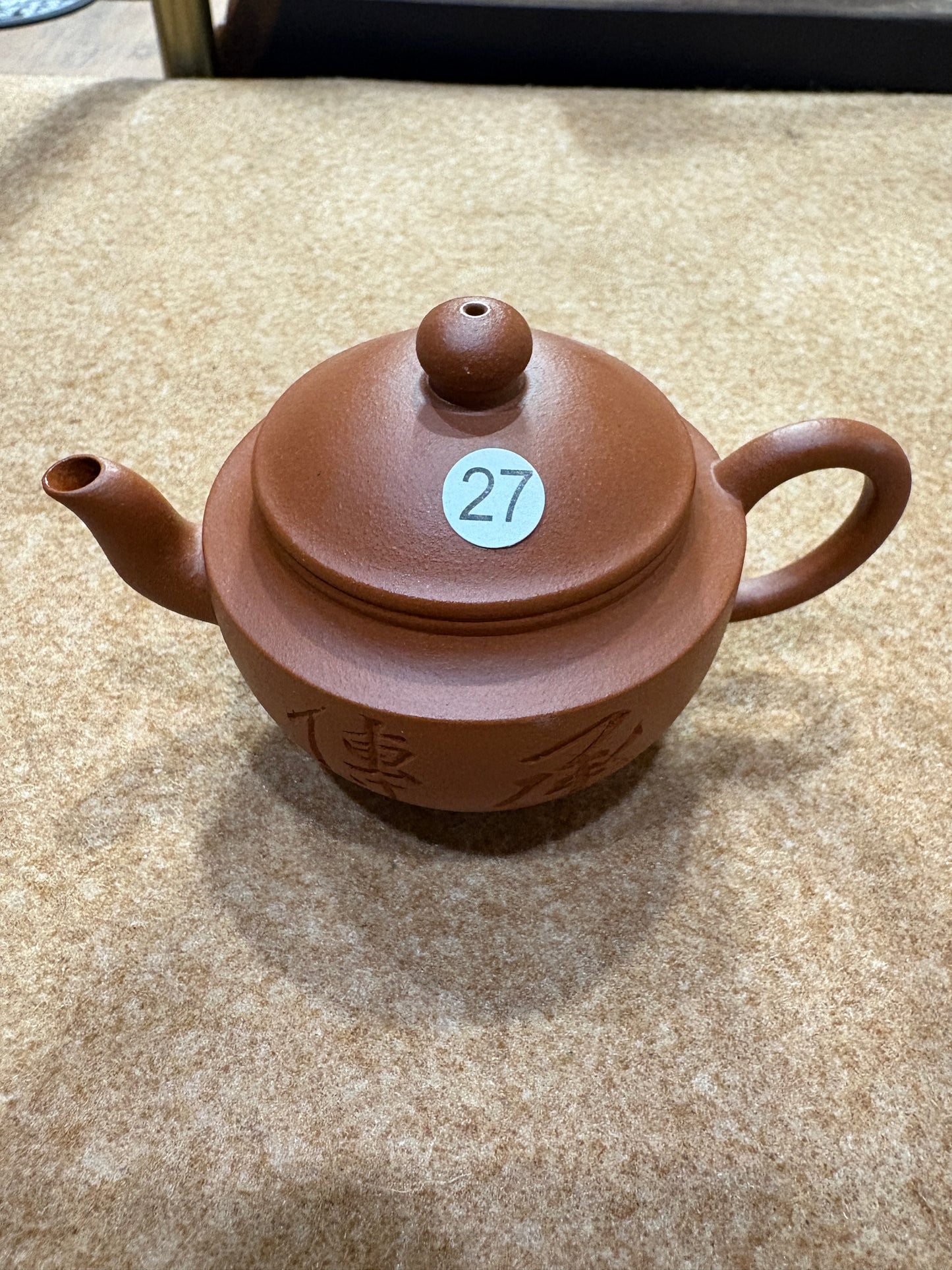 【Michael Pick】08.04