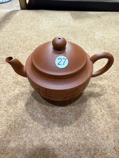 【Michael Pick】08.04