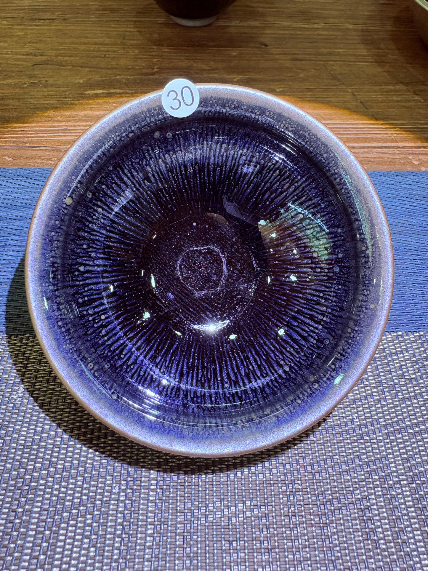 【Michael Pick】08.21