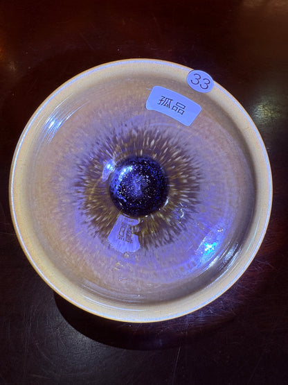 【Michael Pick】08.25