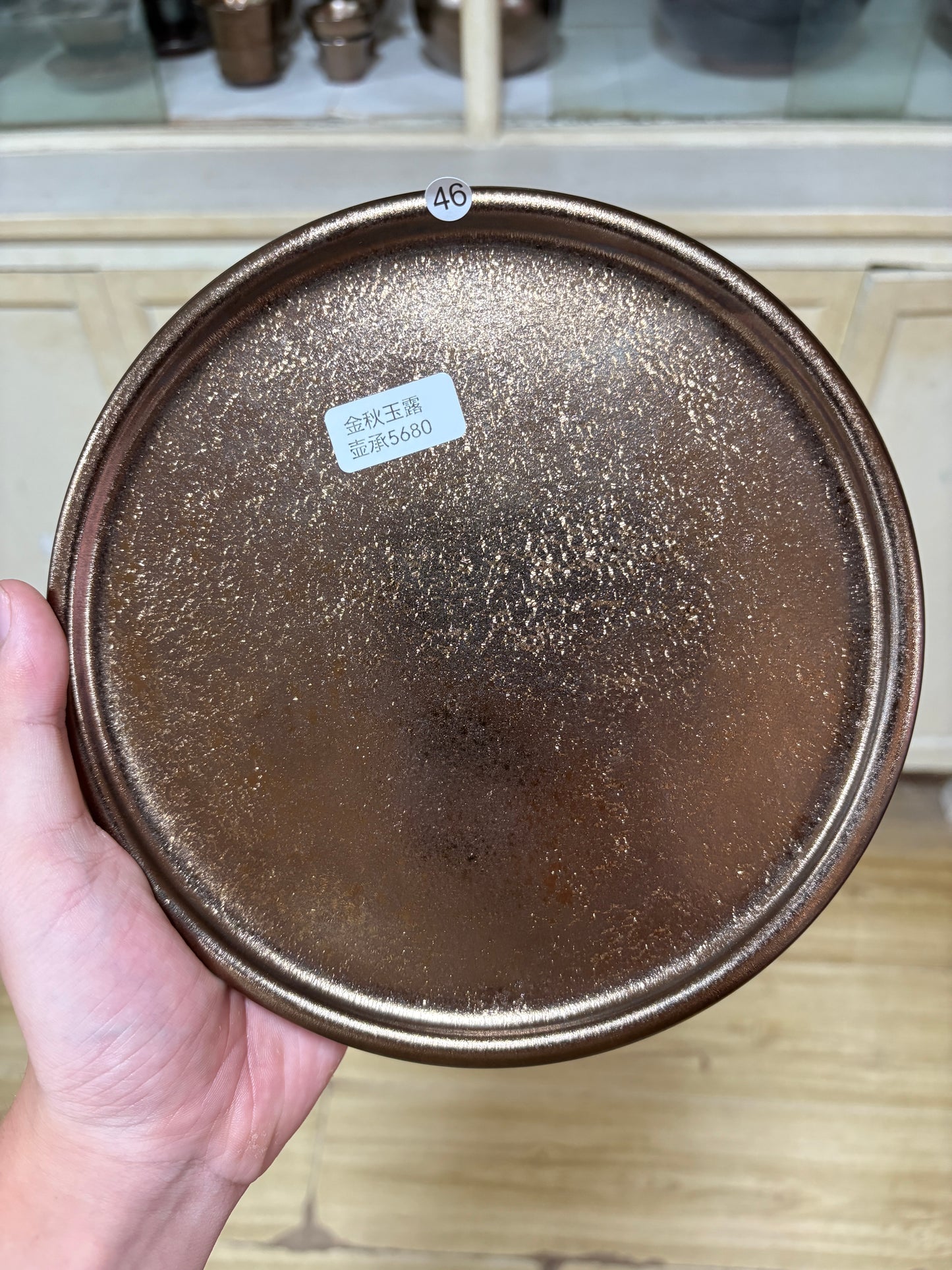 【Michael Pick】08.27