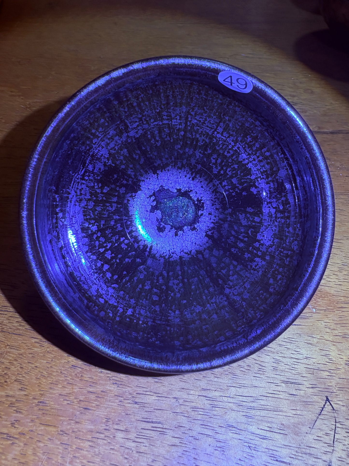 【Michael Pick】08.27