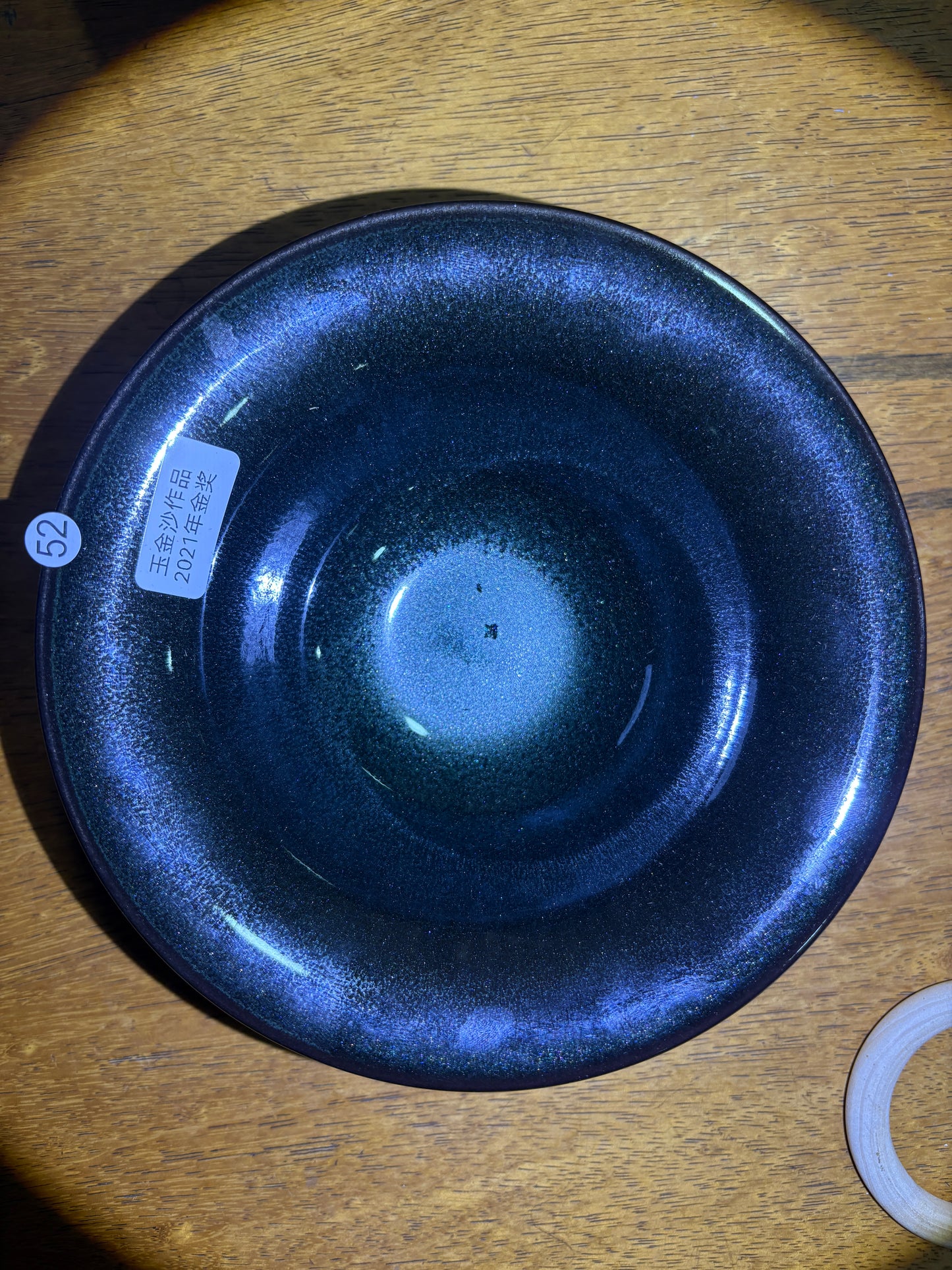 【Michael Pick】08.27