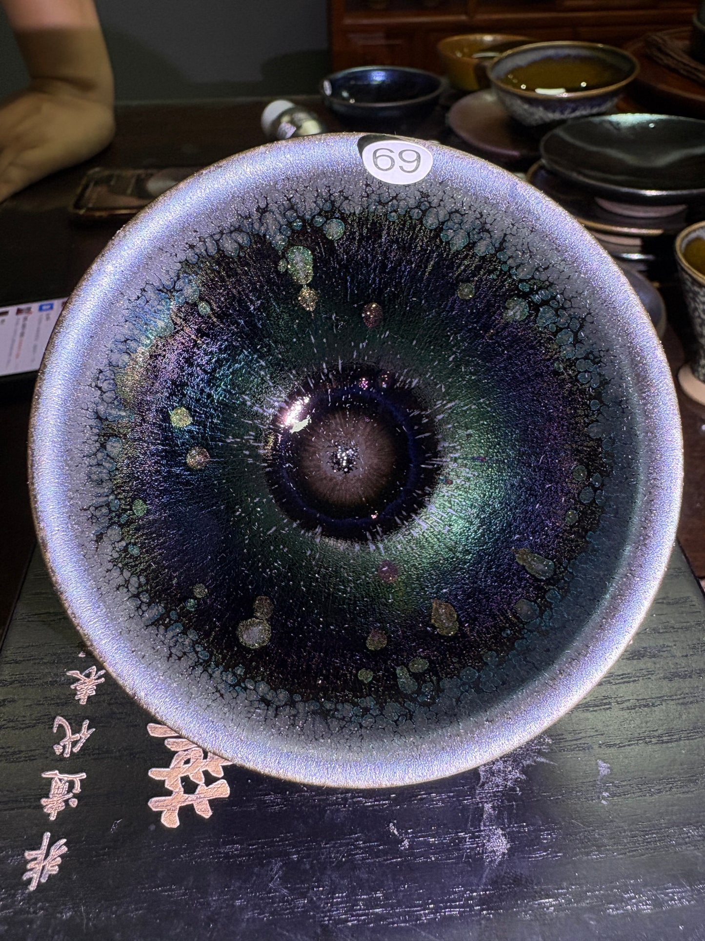 【Michael Pick】08.31