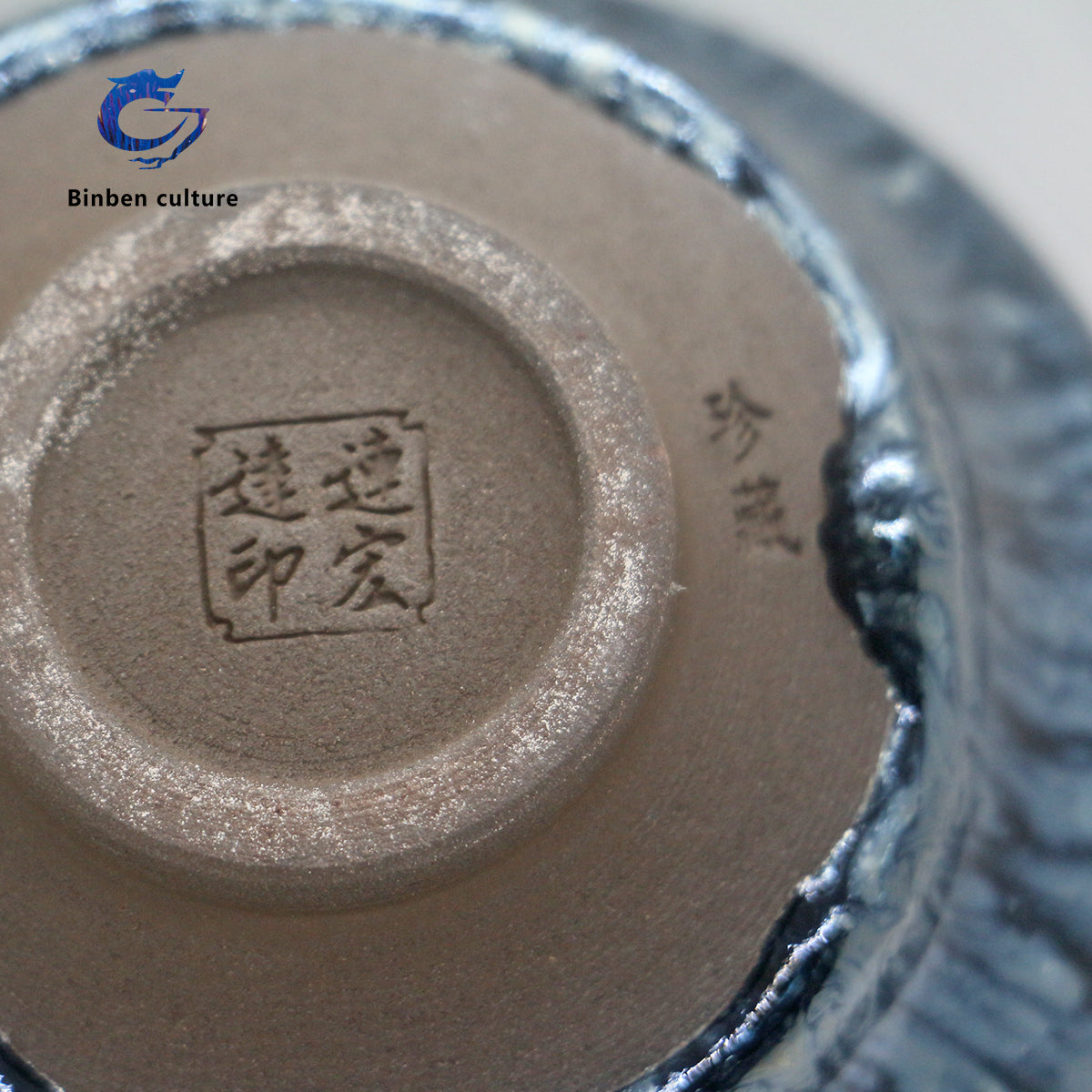 Lianhongda Jianzhan Type: Qiankun Cup Glazed Surface: Baihua