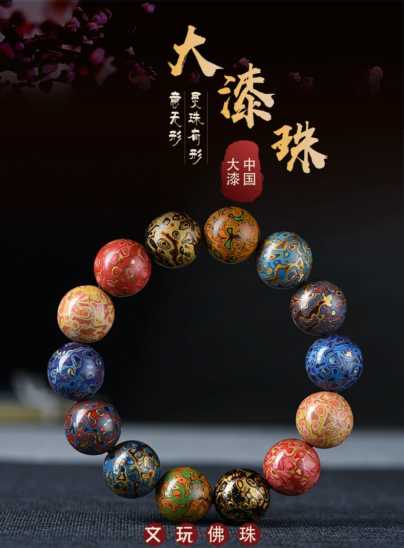 Chinese large lacquer Duobao bracelet Duobao bead bracelet rhinoceros skin fine snail lacquer men's tide Buddha beads men's and women's models