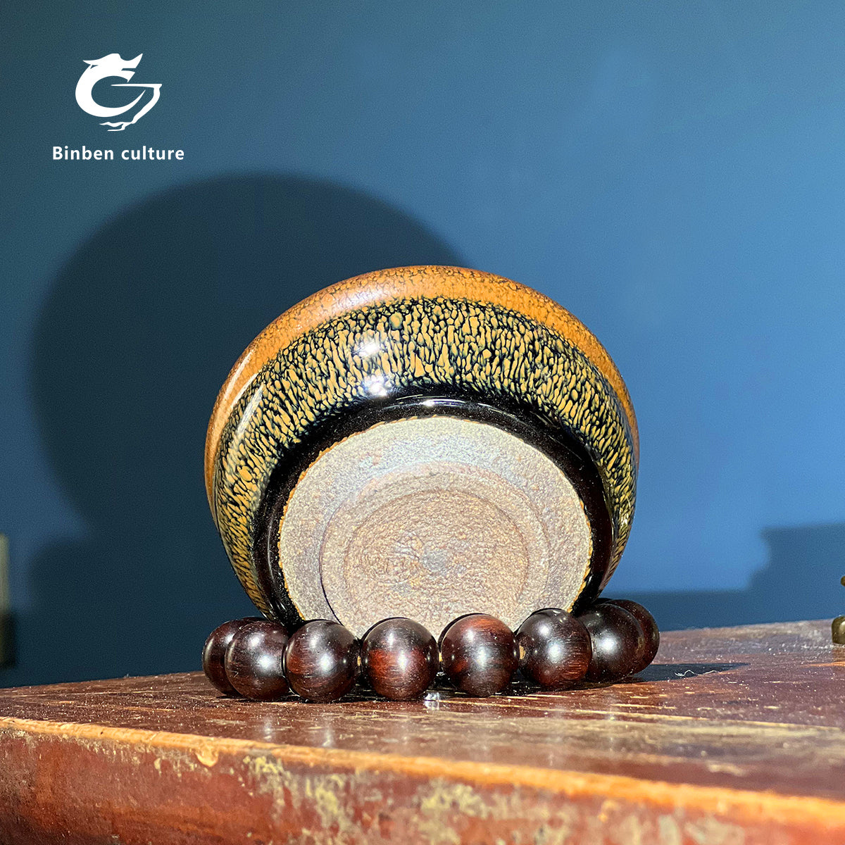 Xia Xingjian Lamp Type: Meditation Glazed Surface: Wood Burned Rabbit Hair