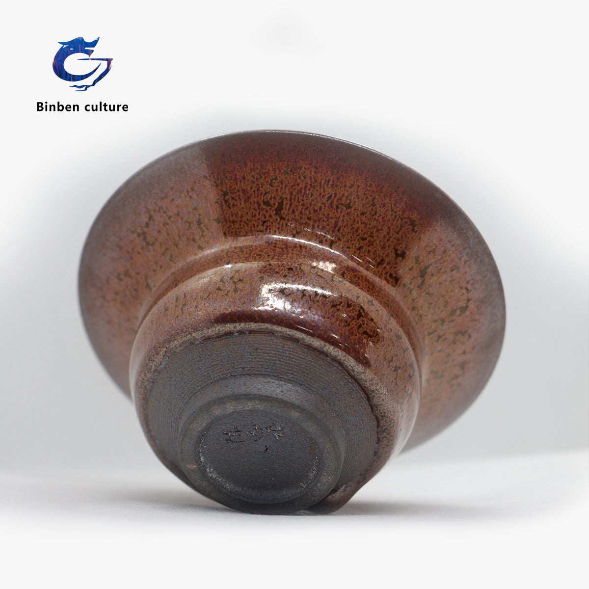 Chen Yuanfu Type: Emperor Cup Glazed Surface: Red Plum