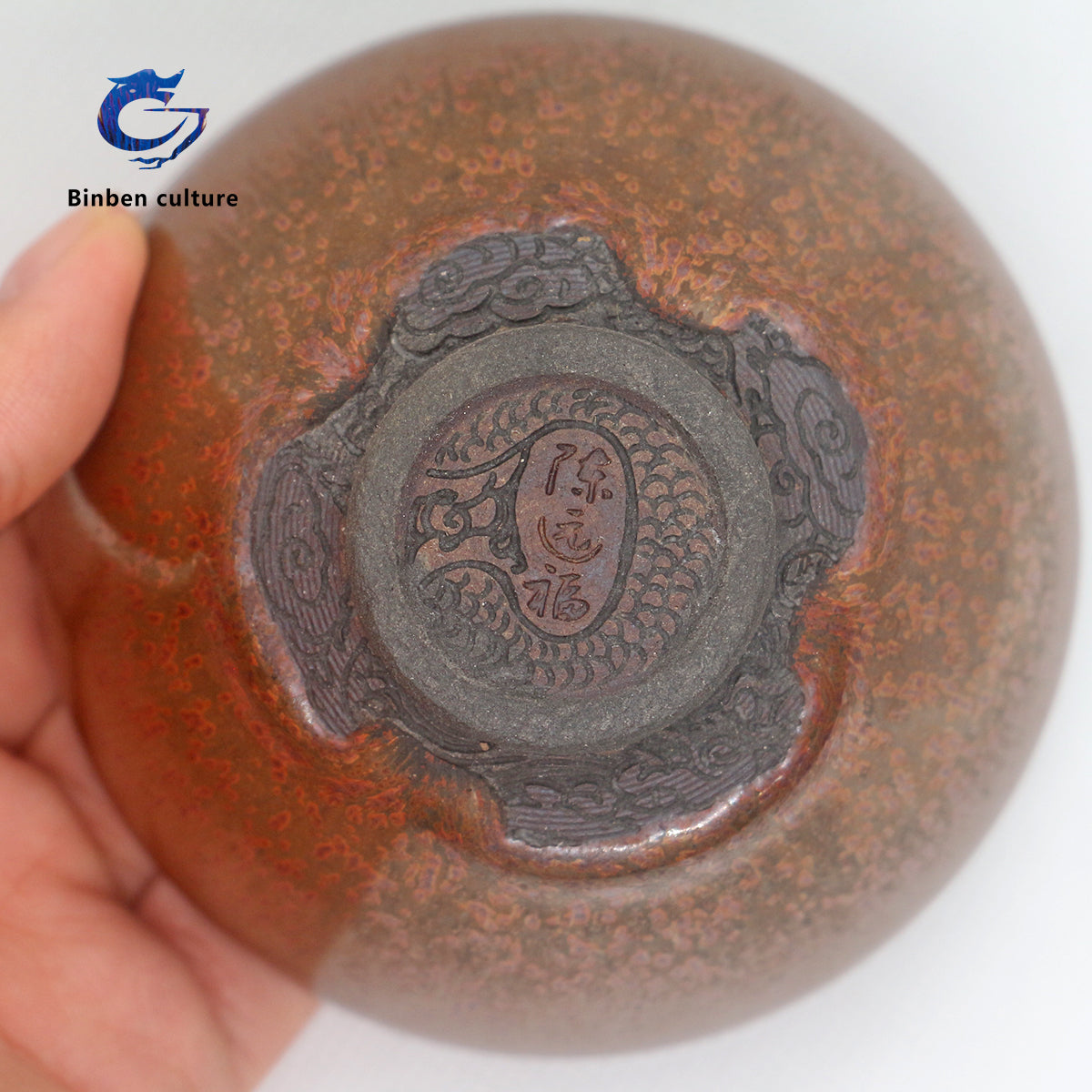 Chen Yuanfu Type: Bundle Mouth Glazed Surface: Red Plum