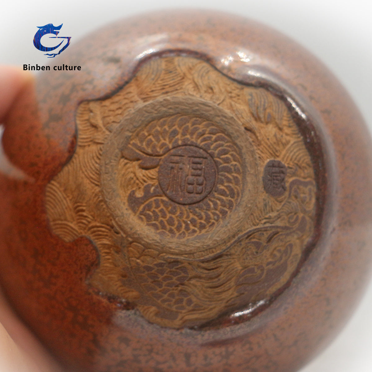 Chen Yuanfu Type: Barefoot Bowl Glazed Surface: Red Plum