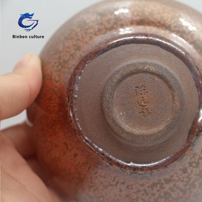 Chen Yuan Fujian Cup Type: Incense Burner Cup Glazed Surface: Red Plum